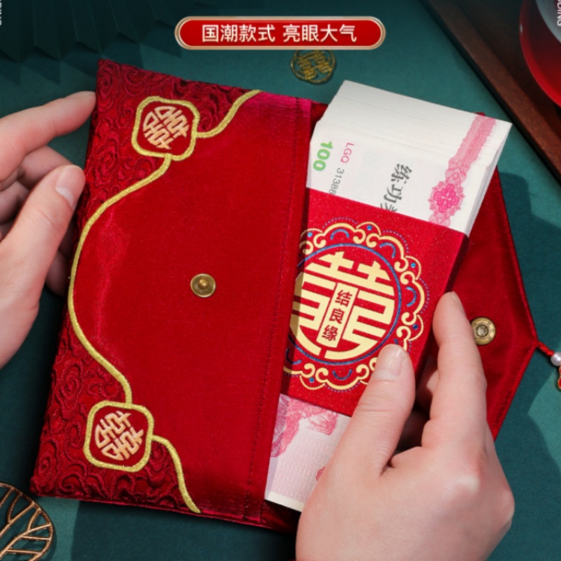 Wedding Red Envelope, 19 x 11. - Wedding Envelopes ulasan dan harga