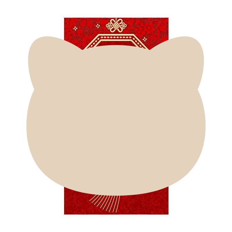 6Pcs Vietnamese 2027 Goat Year - Wedding Envelopes ulasan dan harga