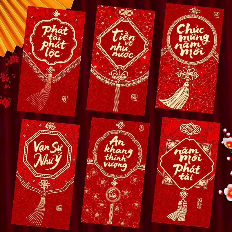 6Pcs Vietnamese 2027 Goat Year - Wedding Envelopes ulasan dan harga