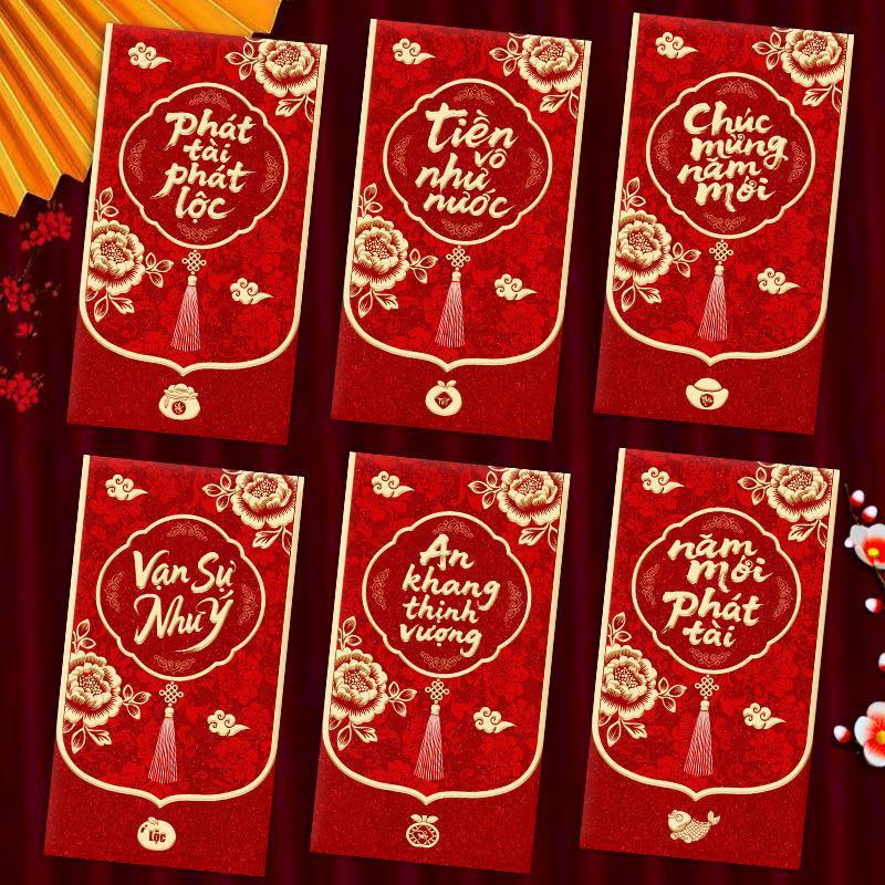 6Pcs Vietnamese 2027 Goat Year - Wedding Envelopes ulasan dan harga
