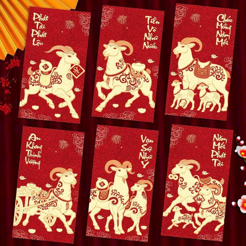 6Pcs Vietnamese 2027 Goat Year - Wedding Envelopes ulasan dan harga